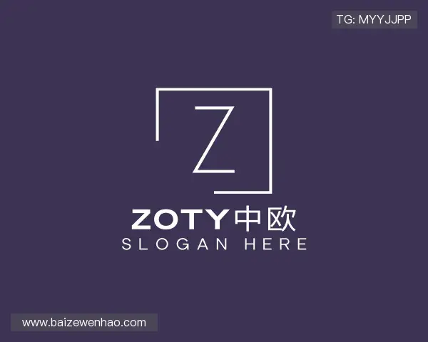 发现zoty中欧